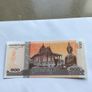 Banknote - Cambodia 100 Riels Image 2