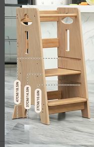 BRAND NEW Toddler Kitchen Tower