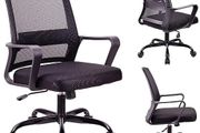 .Adjustable office chair