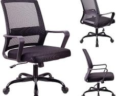 .Adjustable office chair