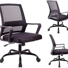 .Adjustable office chair