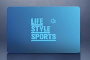 Lifestylesports 100x5 Gift cards