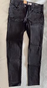 Mango Skinny Jeans
