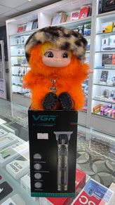 VGR V-948 Grooming Kit