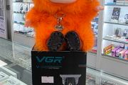 VGR V-948 Grooming Kit