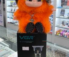 VGR V-948 Grooming Kit