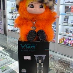VGR V-948 Grooming Kit