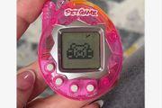Electronic Egg - 2in1 Vintage style game &amp; a key charm