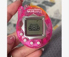 Electronic Egg - 2in1 Vintage style game & a key charm