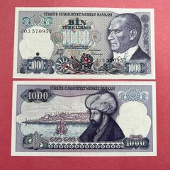 Turkey  1000 Lira. 1988. Pick  196b.( Uncirculated )