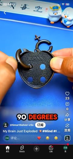 Intelligent Puzzle  toys