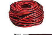 10m 2pin 22 AWG UL2468 2 0.5mm Extension Cable use for 12v 24v LED Strip Tape String Connect Electric Wire
