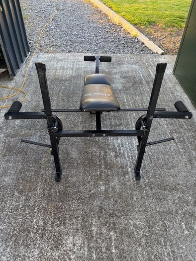 Elverys Weight Bench with Barbell Rack & Leg Extension