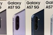 Samsung a57 Samsung a57 5g Samsung a57 256gb Samsung a57 256gb Samsung a57 256gb Samsung a57 256gb Samsung a57 256gb Samsung a57 256gb