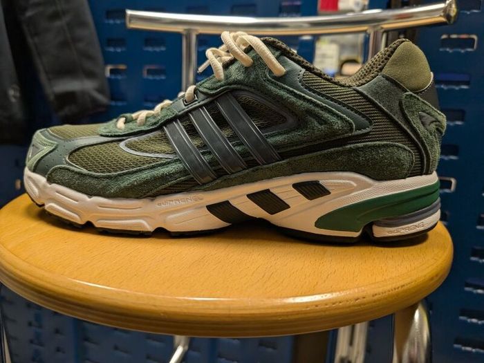 Adidas Response CL Trainers