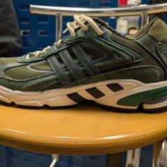 Adidas Response CL Trainers