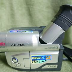 Samsung VP-L600 8mm Video Camera Silver 2.5" LCD 500x Zoom