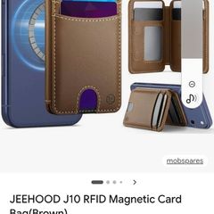 Jeewood Magnetic Card