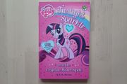 My Little Pony: Twilight Sparkle &amp; the Crystal Heart Spell by G. M. Berrow (Fantasy Paperback 2014)