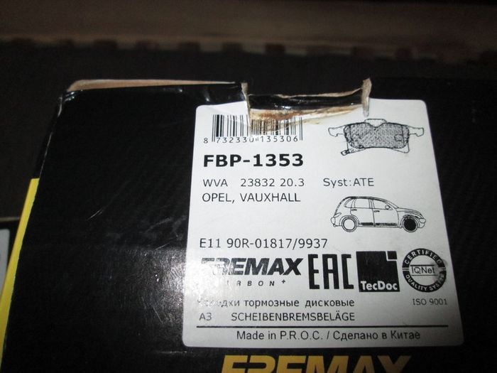 Opel / Vauxhall / Front And Rear Break Pads