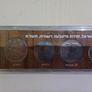 Israel Coin Set Image 5