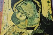 Vintage Icon of Our Lady Tenderness of Vladimir. Religious. Glenstal Abbey.