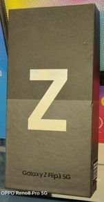 Samsung Galaxy Z Flip3 5G 128GB Beige-Dual Sim Unlocked Smartphone (Grade A+) Barely used