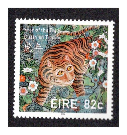 2010 Ireland Chinese New Year (Year of the Tiger) Commemorative Stamp Mint Never Hinged (MNH)