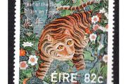2010 Ireland Chinese New Year (Year of the Tiger) Commemorative Stamp Mint Never Hinged (MNH)