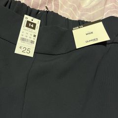 Wide leg trousers
