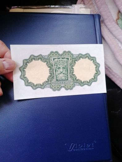 1969 Ireland One Pound Banknote