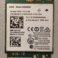 Intel Dual Band WiFi + Bluetooth Card