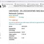 CCTV Hikvision - Ds-2cd2455fwd-iw(5MP - 2.8mm) Image 2