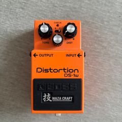 Boss DS-1W Distortion Pedal