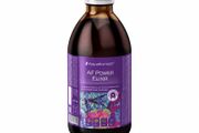 Aquaforest AF Power Elixir 1000ml