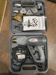 Heat gun