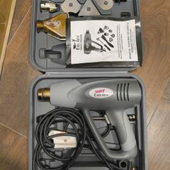 Heat gun