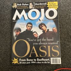 Mojo Magazine Jan 1995 Oasis cover in perfect condition