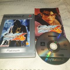 Tekken 4 Top Platstation 2 Game For Sale Here
