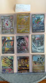 pokemon cards lot 2023-2026 SiR & IR