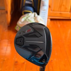 Titleist TSi2 - Tour AD