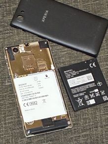 Sony Experia