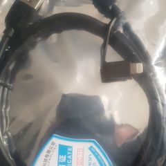 Vention 1m 2 in 1 micro/lightning apple iPhone cable