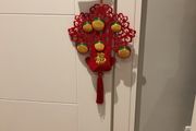 decoration