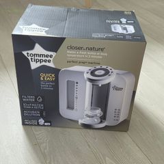 Tommee Tippee Perfect Prep Machine White