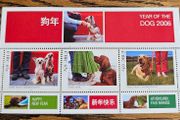 2006 Ireland Chinese New Year Year of the Dog Commemorative Stamps Miniature Sheet Mint Never Hinged (MNH)