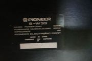 pioneer bass box woofer