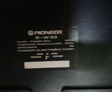 pioneer bass box woofer