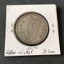 Ireland 1994 Pound Image 2