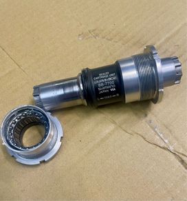Shimano DuraAce 7700 bottom bracket
